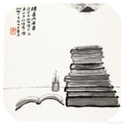 读书与著书<br>^_^Reading and Publishing Books