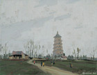 西安大雁塔（Xi’ans Dayan Pagoda）