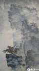 北宋山水^_^<br>Landscape in the Northern Song Style 152.5*83.8cm Ink and color on paper