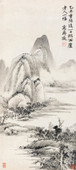 吴大澂 乙未（1895年）作 西庐笔意 立轴