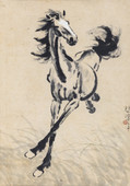 徐悲鸿 壬午（1942年）作 奔马 立轴